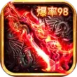 三界战歌九游版