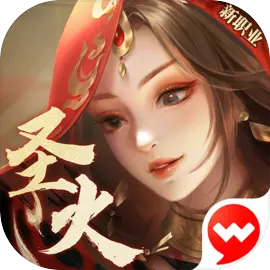 新笑傲江湖360版​​​​​​​