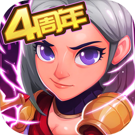 城堡传说大乱斗安卓版​​​​​​​