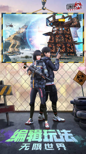 王牌战争文明重启taptap版游戏截图2