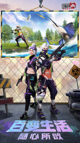 王牌战争文明重启taptap版游戏截图5