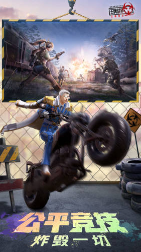 王牌战争文明重启taptap版游戏截图4