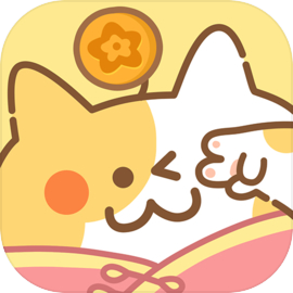 住客大人的心愿安卓版​​​​​​​