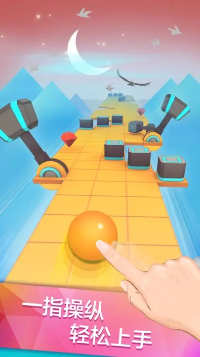 滚动的天空图片1