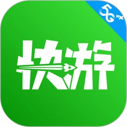 咪咕快游app​​​​​​​