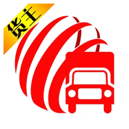 货满车货主版app