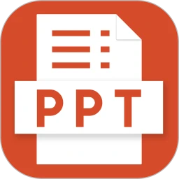 PPT模板app