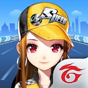 极速领域苹果版​​​​​​​