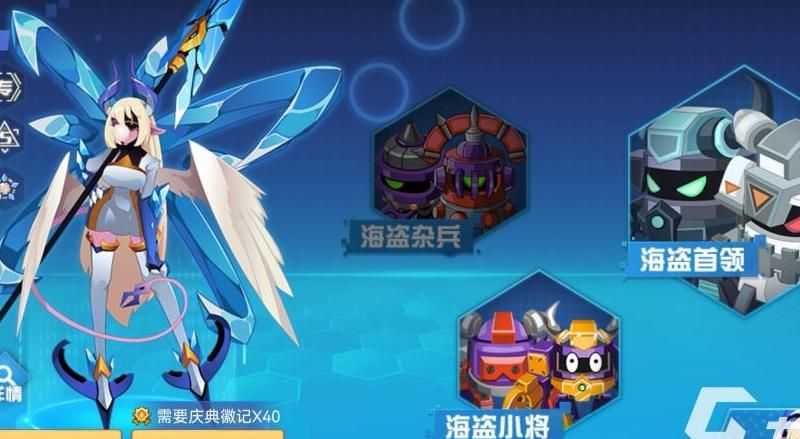 赛尔号巅峰之战哪一个精灵厉害啊