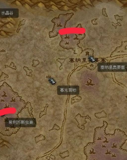希利苏斯隐藏在什么地方