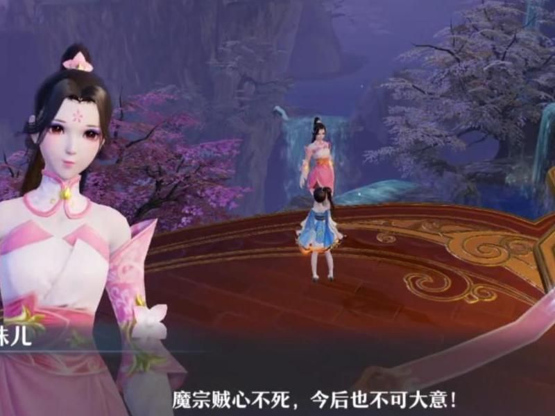 梦幻新诛仙回归号怎么弄