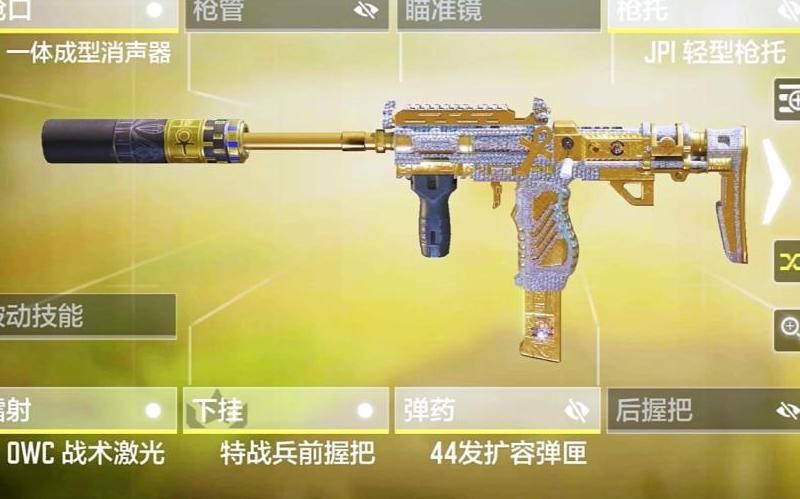 使命召唤战区什么武器好用