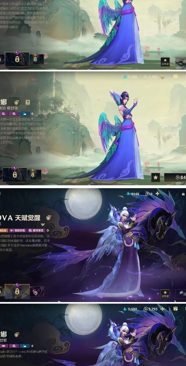 英雄联盟在哪儿买皮肤