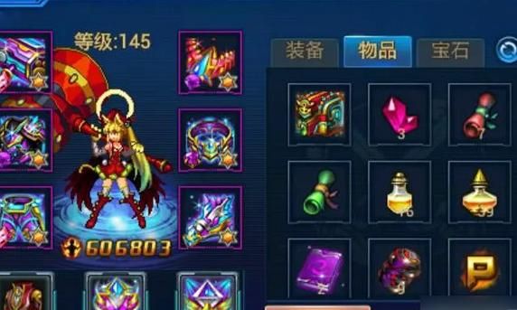 时空猎人去哪里买魔晶宝石划算