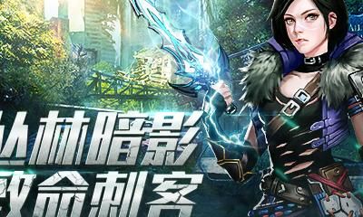 文明曙光后期什么职业厉害啊