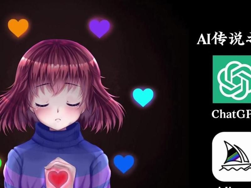 传说之下六个灵魂代表什么