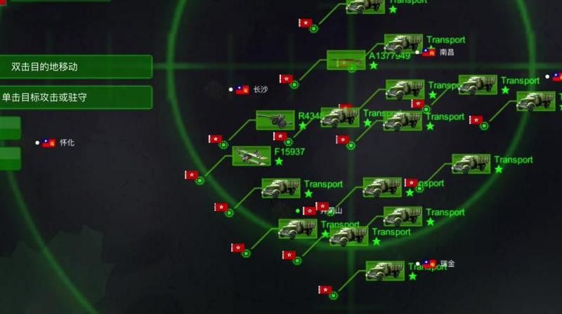 战机世界怎么锁定攻击