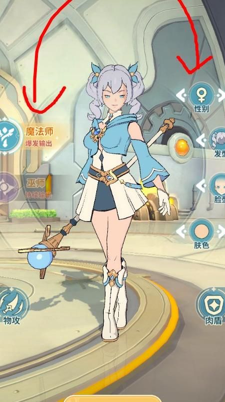 云海之下选择哪个职业好阵容搭配