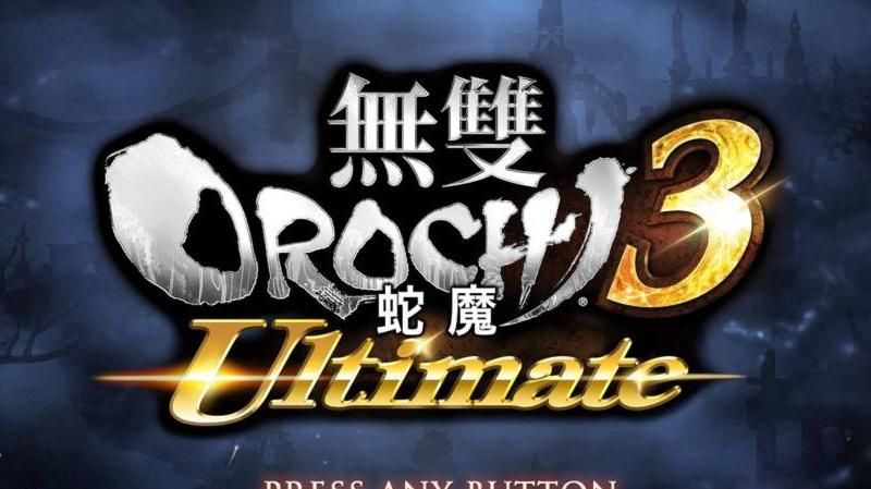 无双大蛇3怎么换神器