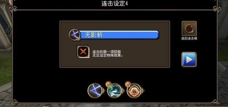 托拉姆物语什么时候出的