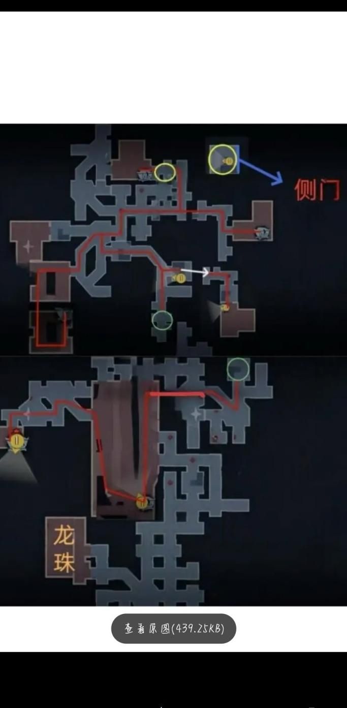 风来之国禁地门怎么开