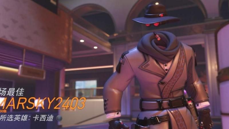 守望先锋在哪里买