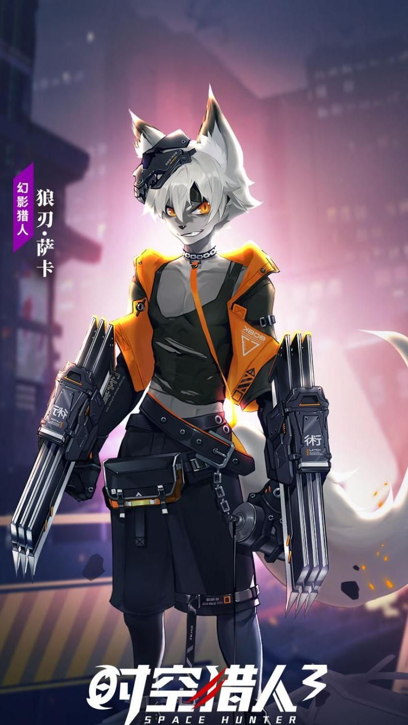 时空猎人哪个职业刷图厉害