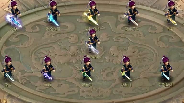 梦幻西游离火可以转刀剑吗