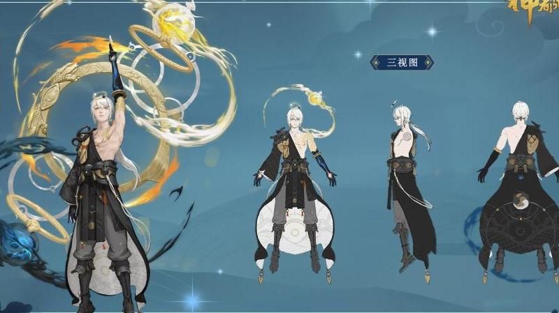 神都夜行录副本烛龙怎么打