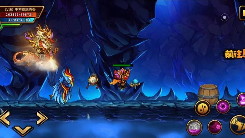 造梦西游4有哪些可以抓宠物的地方