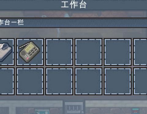 逃脱者2地牢与胶带图书馆在哪