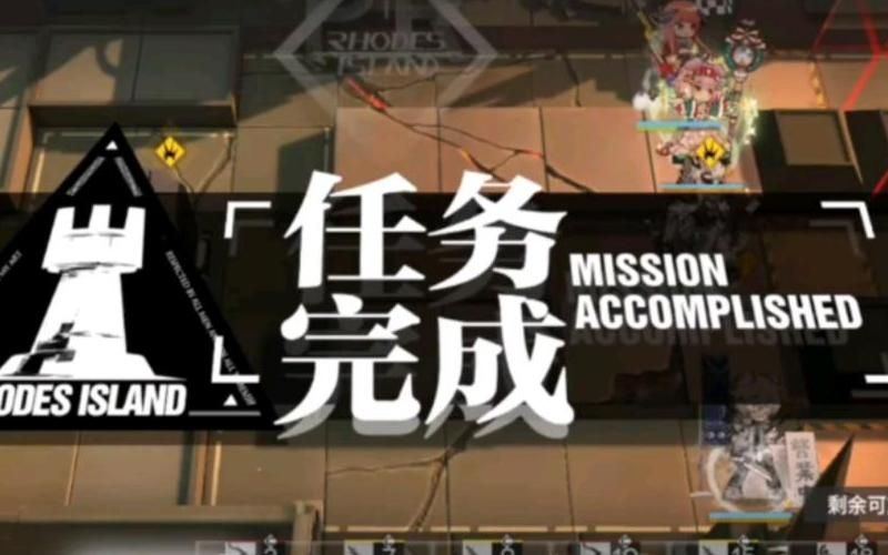 四季女神森林深处任务怎么完成