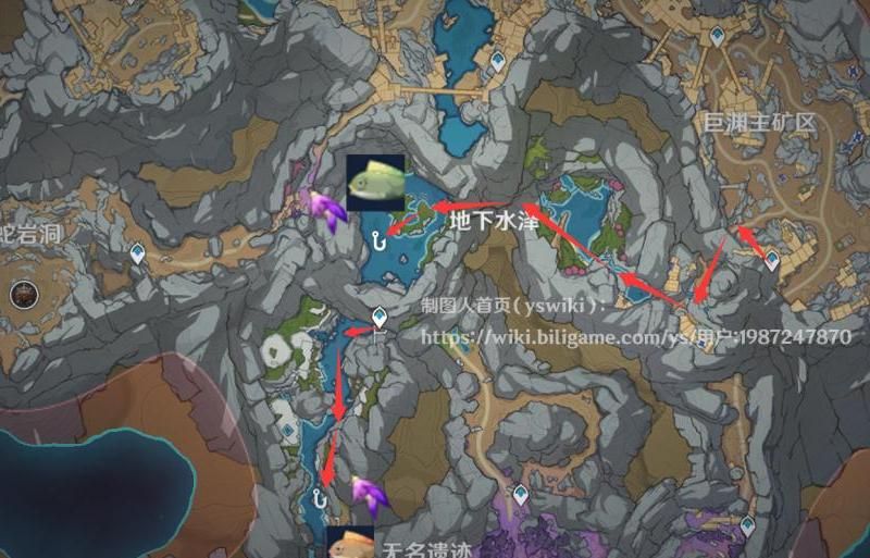 原神钓鱼点怎么找