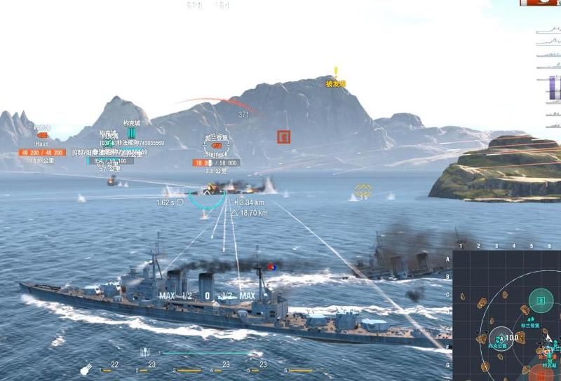 战舰世界哪个驱逐舰厉害