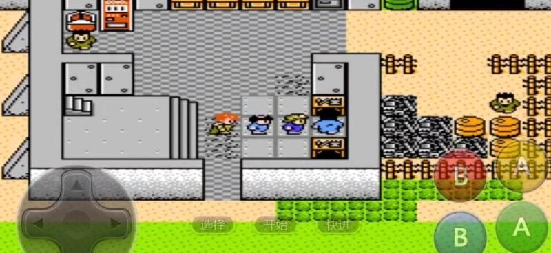 重装机兵2金属探测器有什么用啊