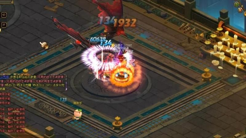 自由幻想哪儿看战力值啊