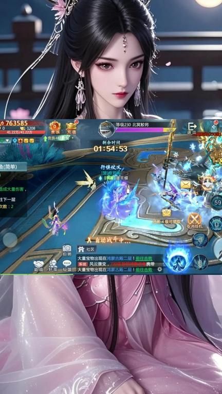 青云诀2哪个职业好玩点