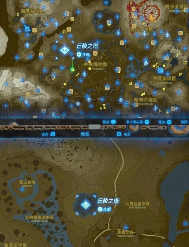 塞尔达摩托车怎么加燃油