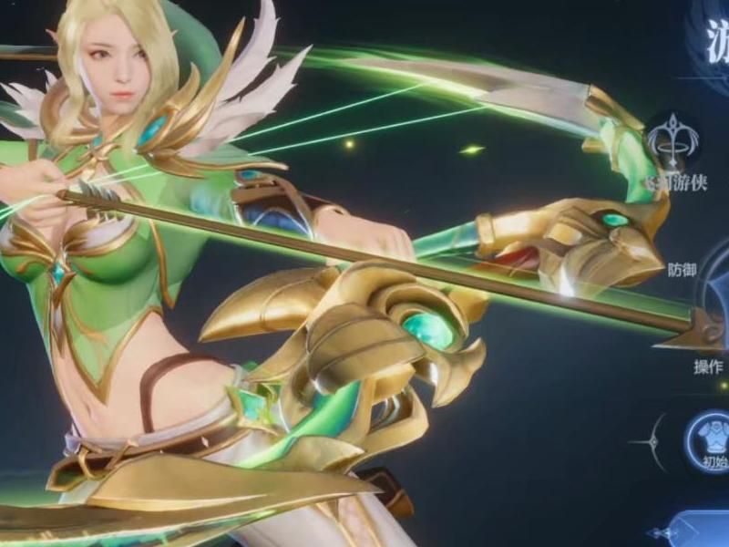 神火大陆什么职业输出高