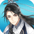 墨魂taptap版