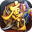 新唐门世界魅族版