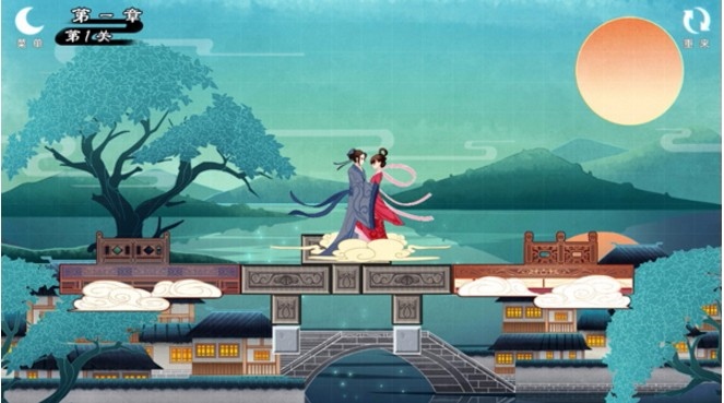 谜桥单机版