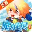 魔力宝贝觉醒手游
