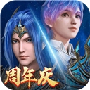 新斗罗大陆手游​​​​​​​
