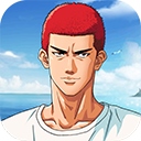 灌篮高手百度版​​​​​​​