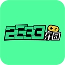2333乐园最新版