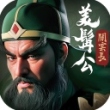 城主天下九游版