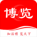 博览新闻app