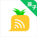 爱菠萝守护家长端app
