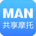 man共享摩托app